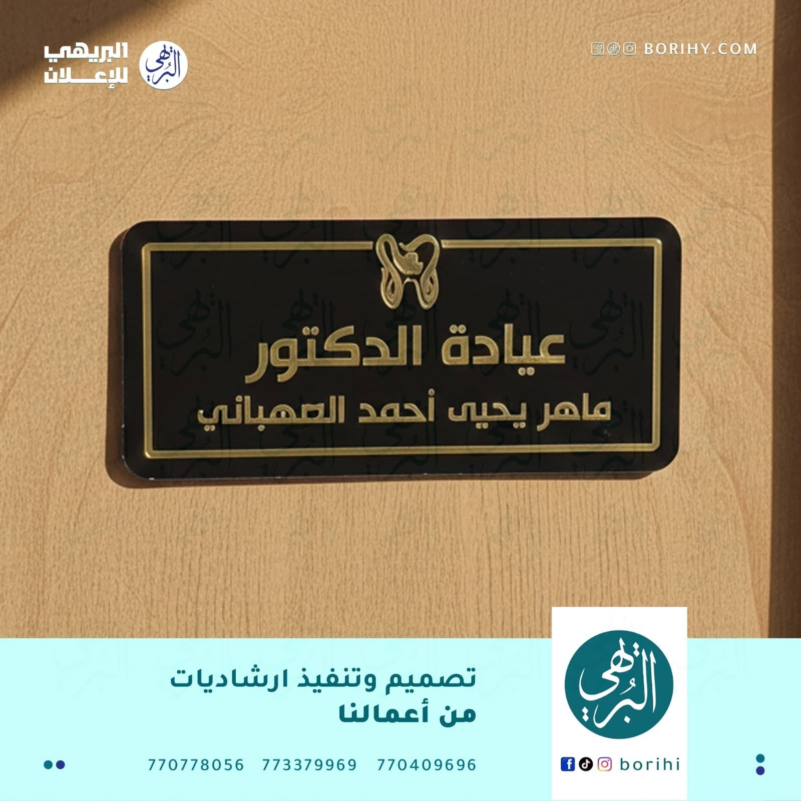 كوب سيراميك أبيض