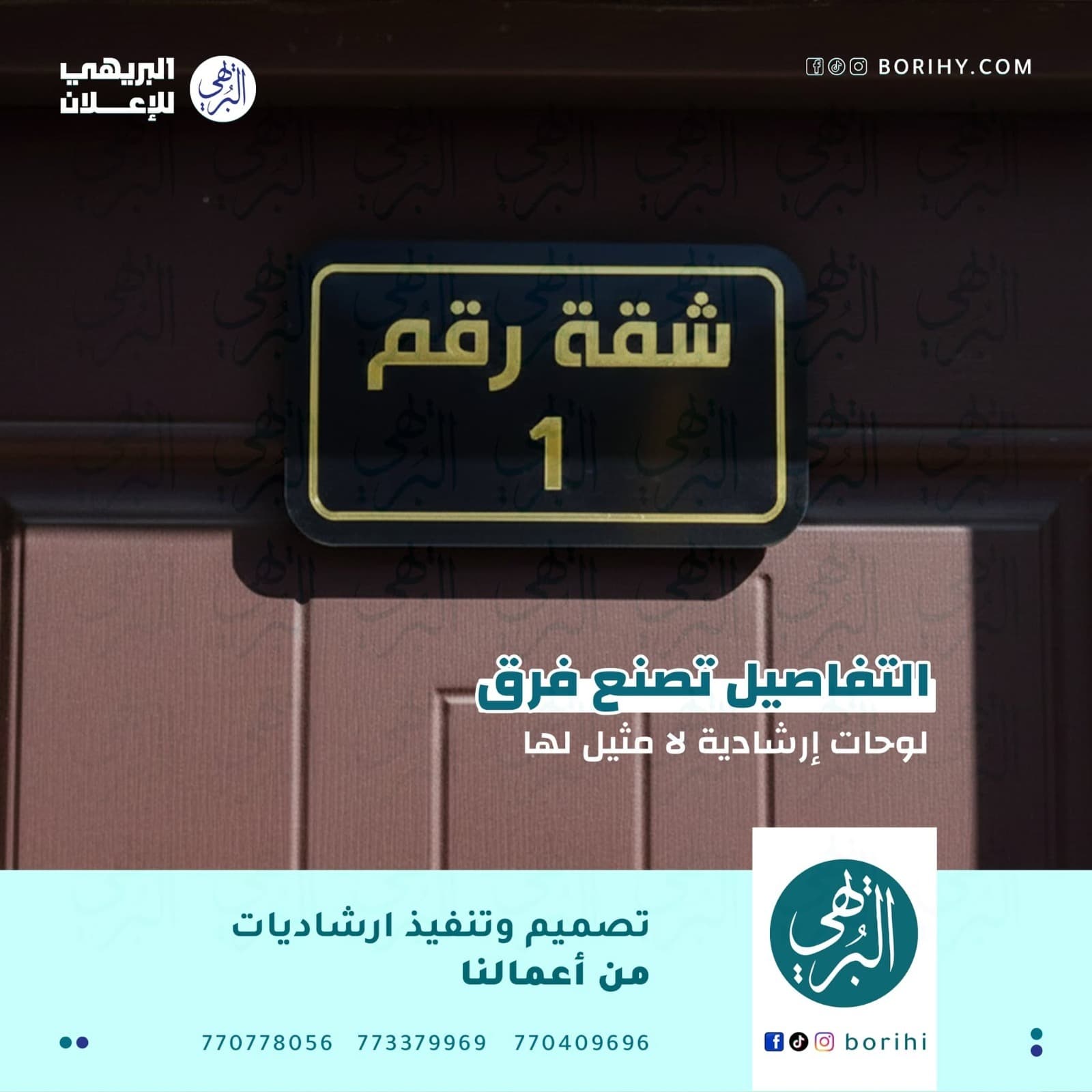 كوب حافظ للحرارة (ثيرموس معدني)