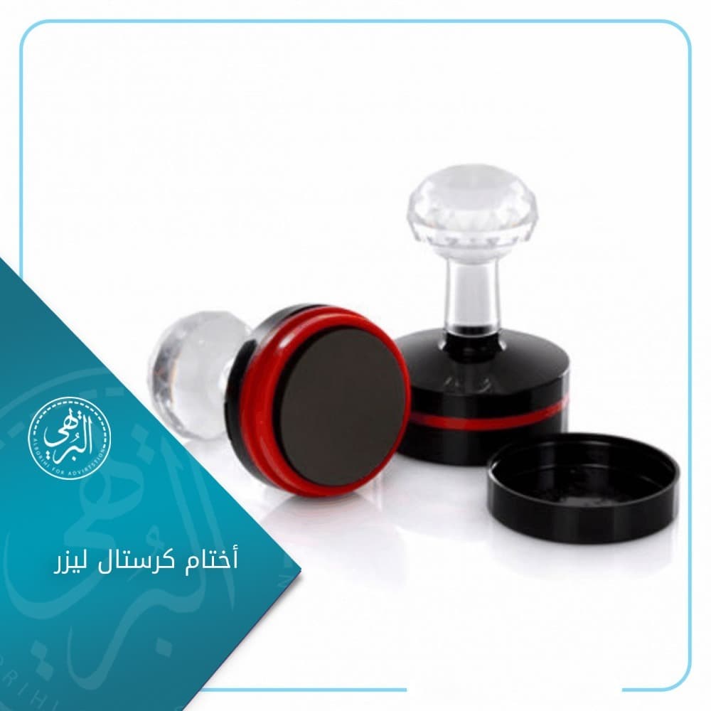 لوحات إرشادية داخلية