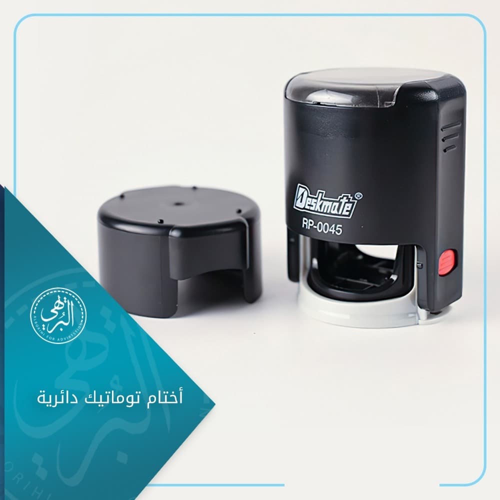 كروت شخصية