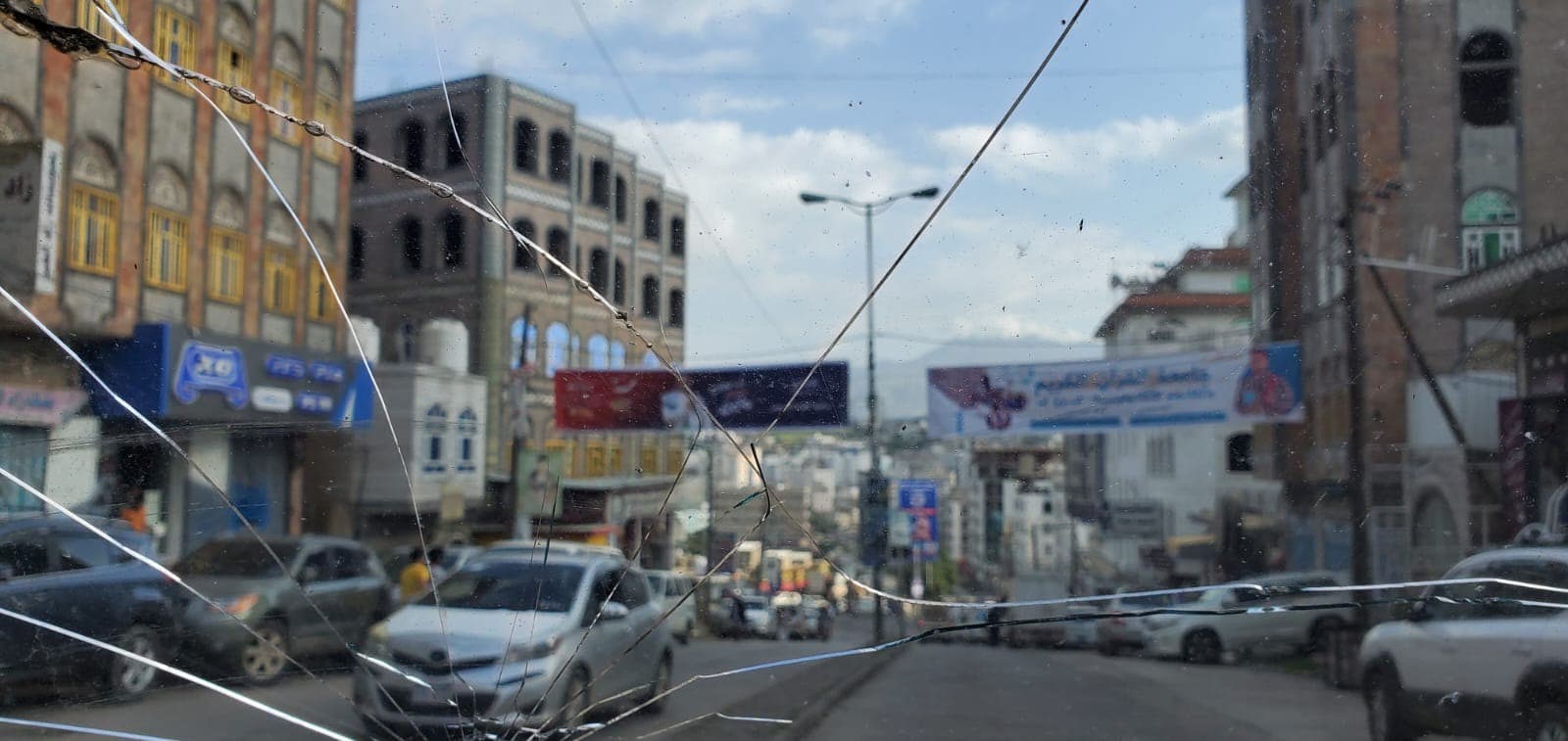 لوحة مضيئة