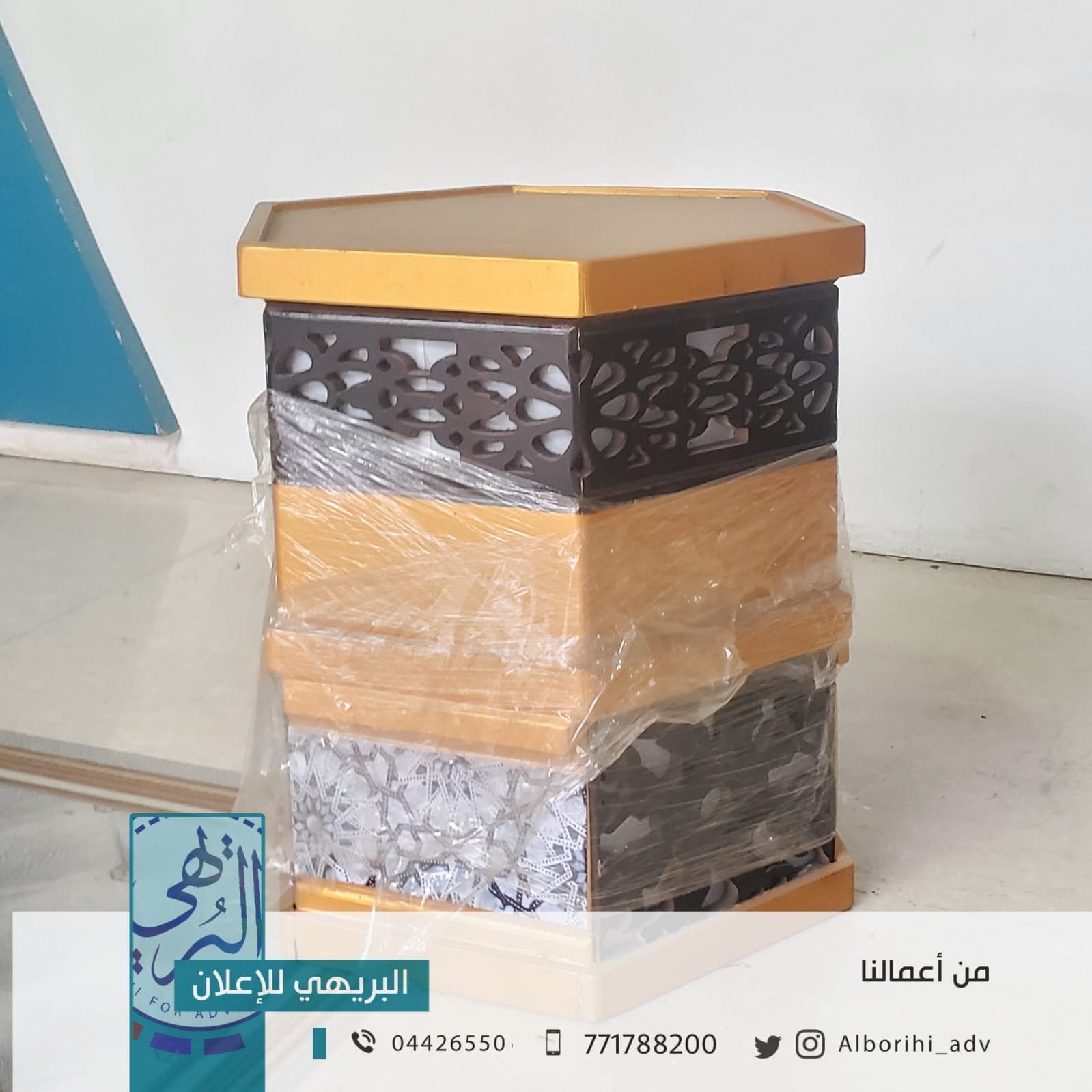 طاولات