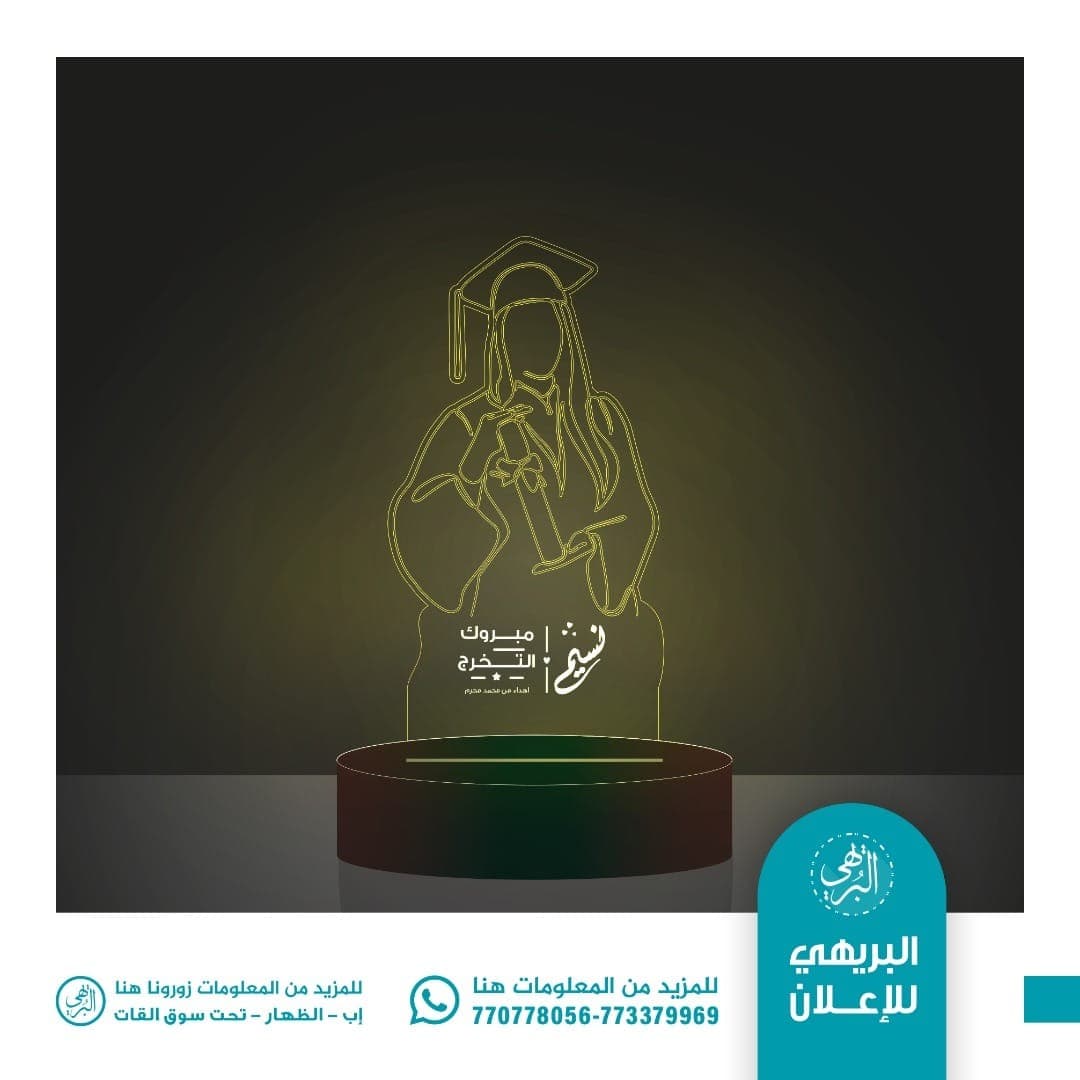 طباعة بنر ثقيل