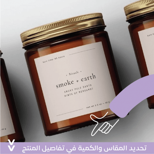 ستيكر بخلفية لونية , مربع