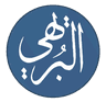 البريهي للإعلان